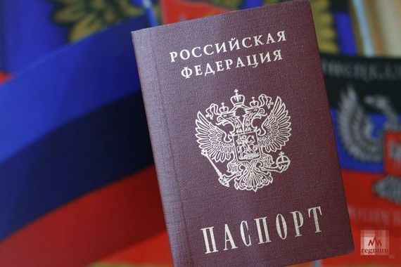 прописка в Касли
